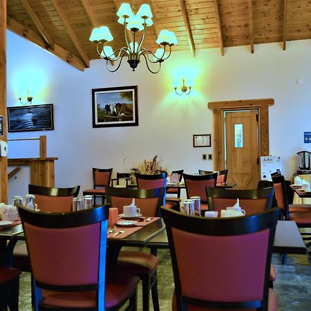 Hosteria Patagon Villa La Angostura Esterno foto